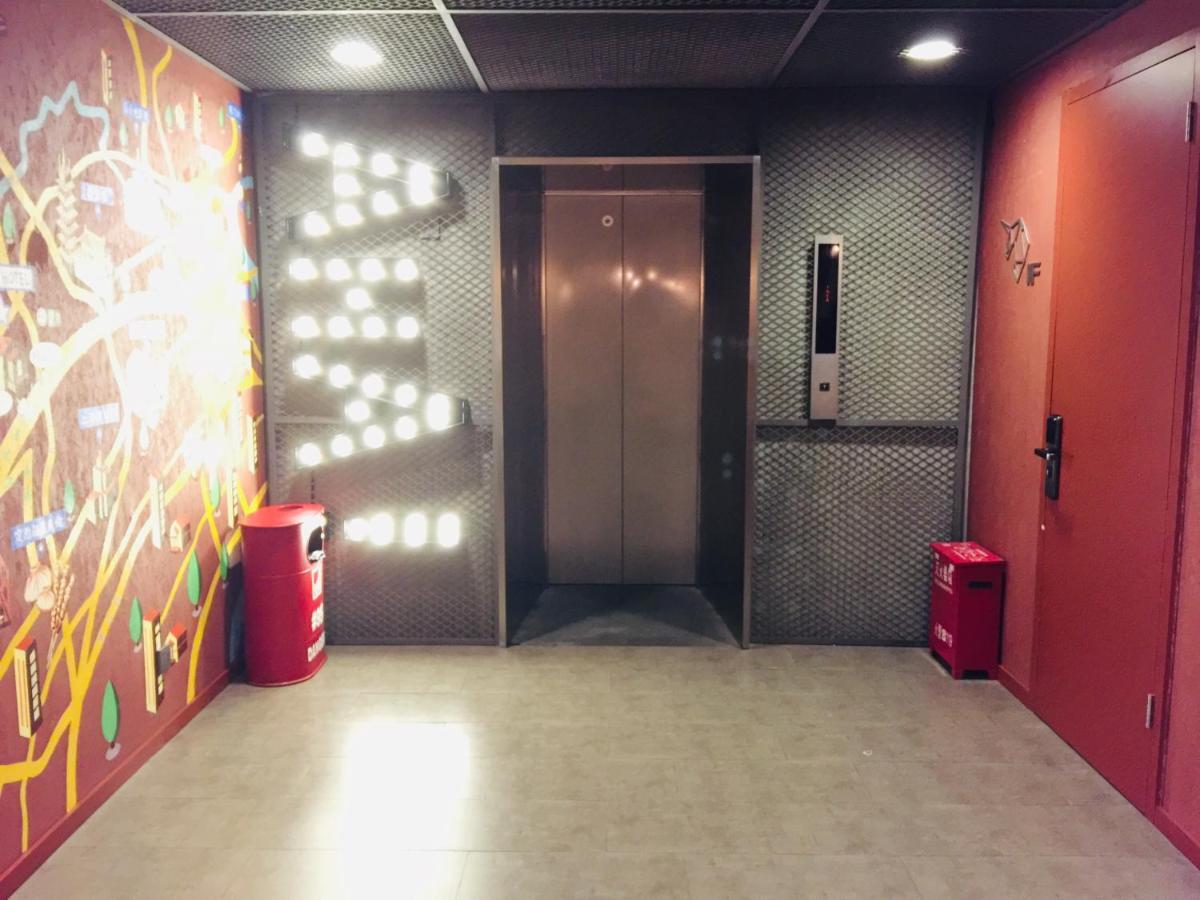 Yunik Hotel Shanghai Buitenkant foto