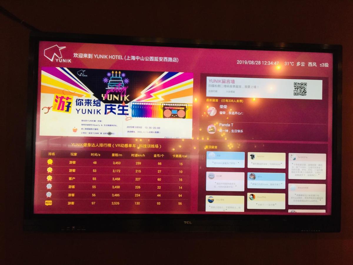 Yunik Hotel Shanghai Buitenkant foto